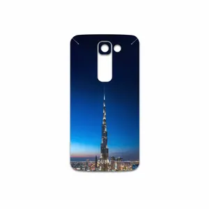 MAHOOT Dubai City Cover Sticker for LG G2 mini
