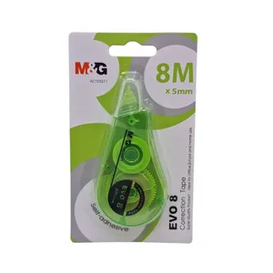 غلط گیر نواری ام اند جی مدل 8m کد 55371