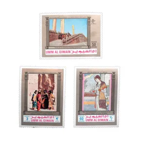 تمبر یادگاری مدل تخت جمشید کد DS2374 مجموعه 3 عددی