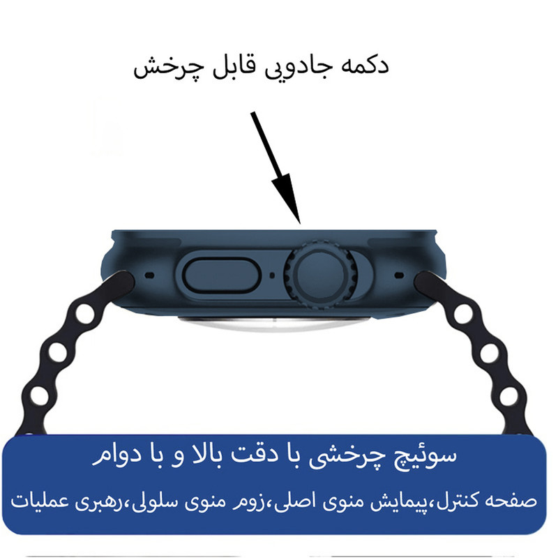 ساعت هوشمند 40 میلی متری مدل T800 Ultra3 بندسیلیکون