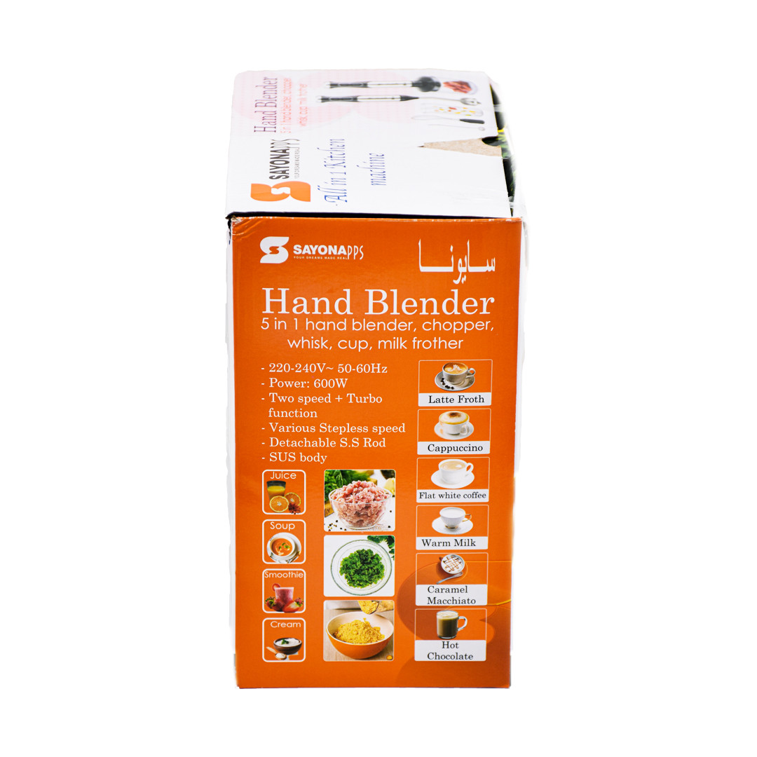 گوشت کوب برقی سایونا مدل SB-4568