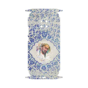 MAHOOT Saadi-FullSkin Cover Sticker for Huawei Mate 20 Pro