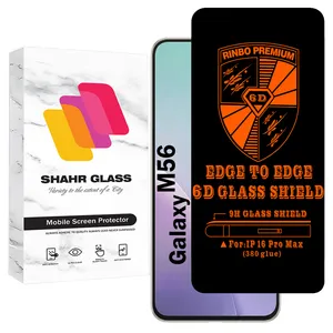 Shahr Glass RINBO200 Screen Protector For Samsung Galaxy M56