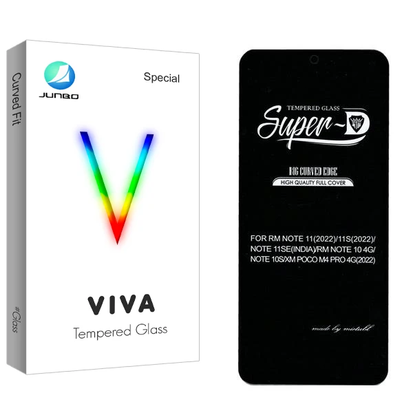 محافظ صفحه نمایش جانبو مدل Viva SuperD مناسب برای گوشی موبایل شیائومی Redmi Note 11S