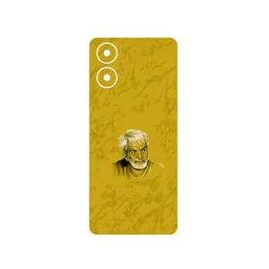 MAHOOT MohammadHossein Shahriar Cover Sticker for Motorola Moto G04s