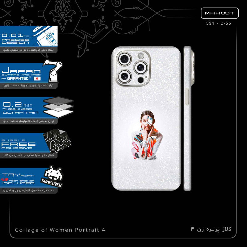 برچسب پوششی ماهوت مدل Collage of Women Portrait 4-FullSkin مناسب برای گوشی موبایل اپل iPhone 15 Pro Max
