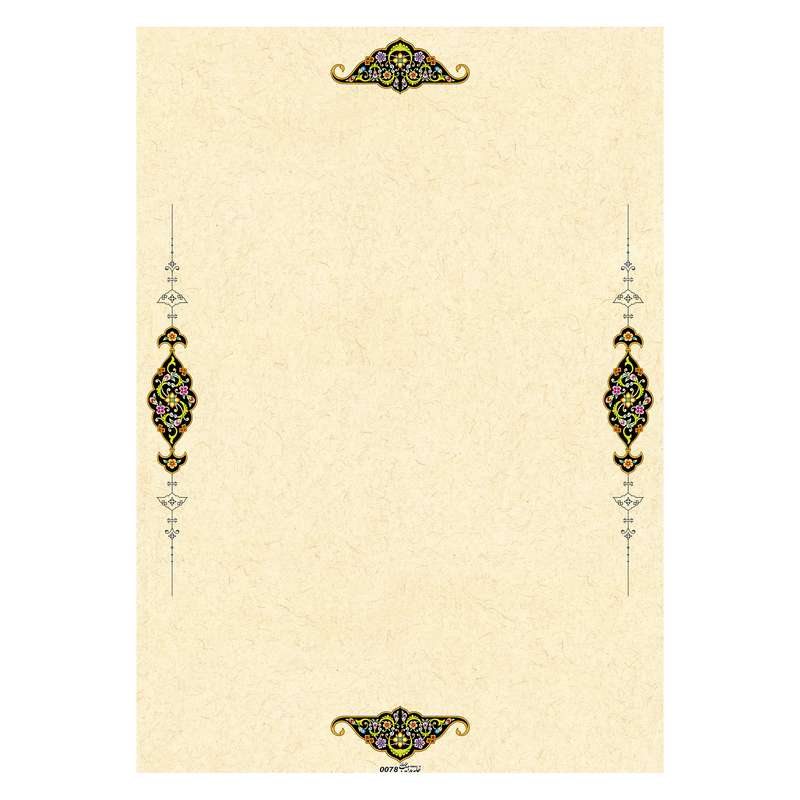 کاغذ تذهیب A4 خانه تذهیب طرح گندم ترنج کد 0078 بسته 20 عددی کاغذ تذهیب A4 خانه تذهیب طرح گندم ترنج کد 0078 بسته 20 عددی