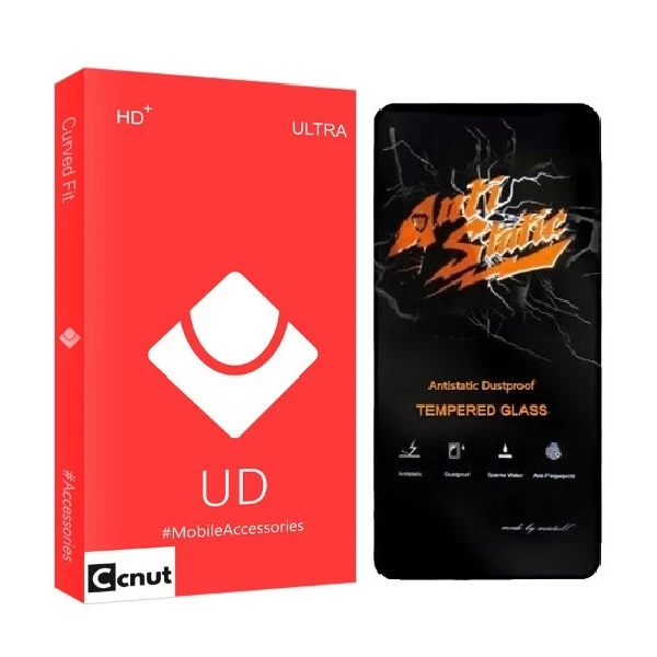 محافظ صفحه نمایش کوکونات مدل Anti-Static مناسب برای گوشی موبایل شیائومی Redmi 13C 5G