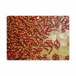 MAHOOT Nastaliq-6 Cover Sticker for Lenovo Miix 320 2017