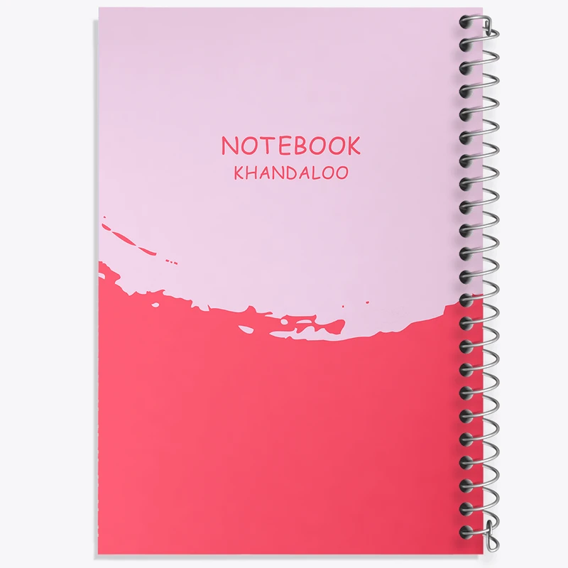 دفتر مشق 50 برگ خندالو طرح مینیمال کد N1384