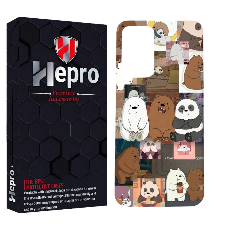 کاور هپرو مدل MC مناسب برای گوشی موبایل شیائومی POCO F4