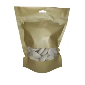 شیرینی پفکی گردویی فدک - 150 گرم