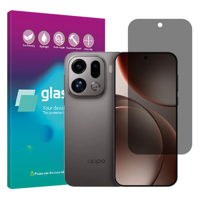 محافظ صفحه نمایش حریم شخصی گلس پرو مدل بدون حاشیه مناسب برای گوشی موبایل اوپو Find X9 Pro