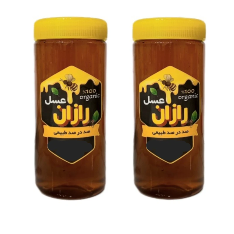 عسل طبیعی رازان - 1000 گرم بسته 2 عددی