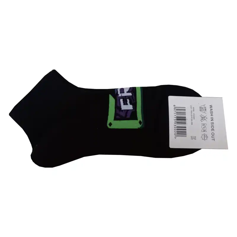 جوراب بچگانه دبلیو پی مدل FREE