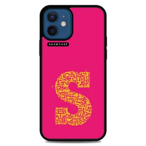 AKAM AMC-WA12M-ALPHADOODLEBET-19 Cover For Apple iPhone 12 Mini