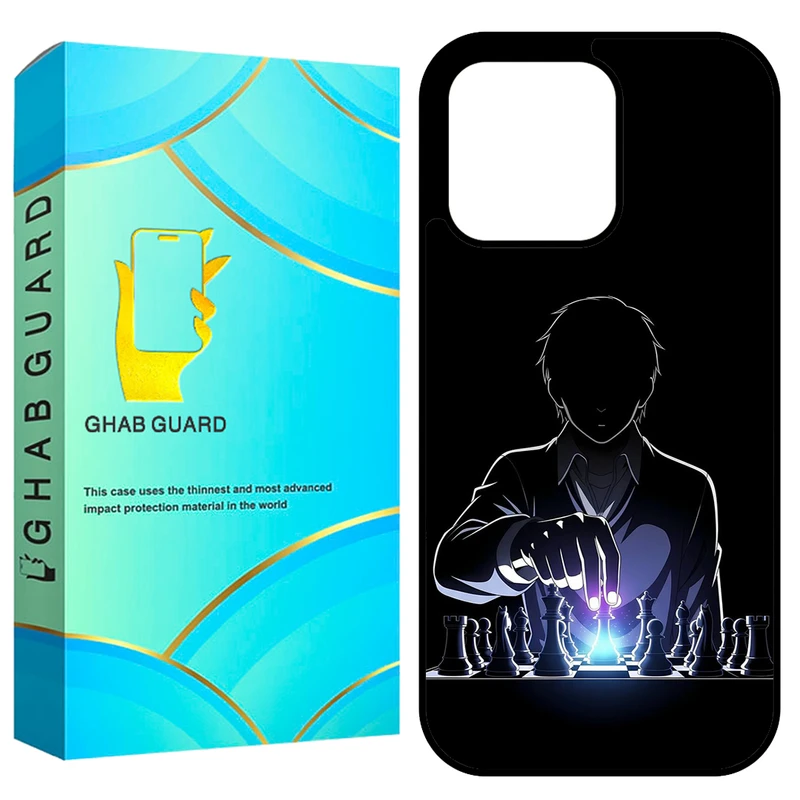 کاور قاب گارد طرح شطرنج مدل GCHP16P مناسب برای گوشی موبایل اپل iPhone 16 Pro