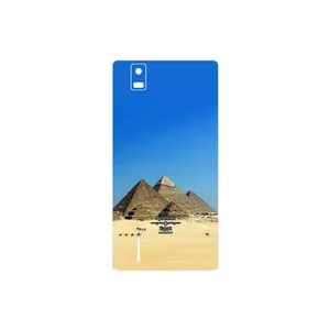 MAHOOT Pyramids of Egypt Cover Sticker for Huawei Ascend P2