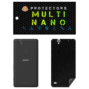 MULTI NANO X-F1G Back Skin For Sony Xperia C4