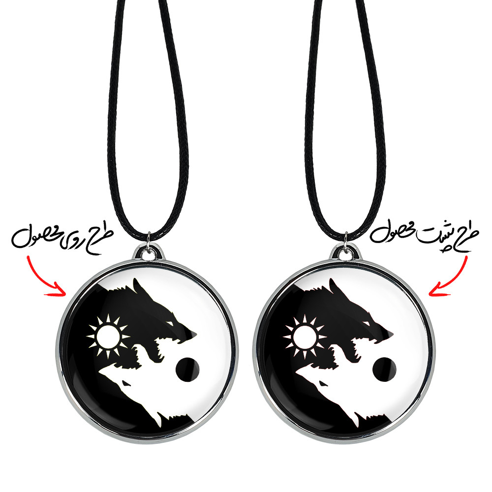 گردنبند خندالو مدل یین و یانگ کد 62196219