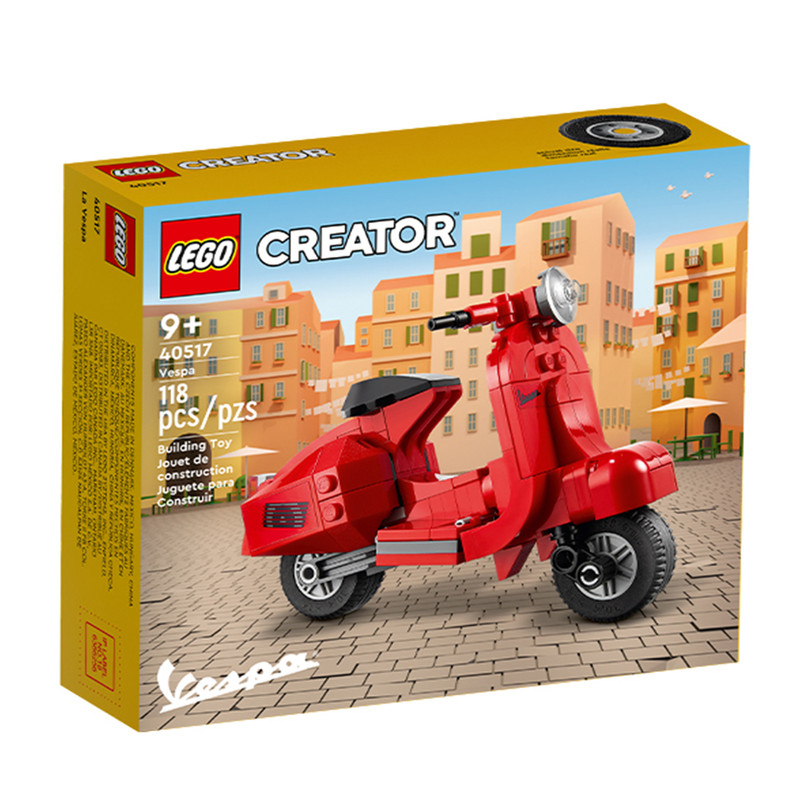 لگو سری Vespa کد 40517