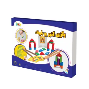 بازی فکری انبر و بلوک  مدل GN 2010
