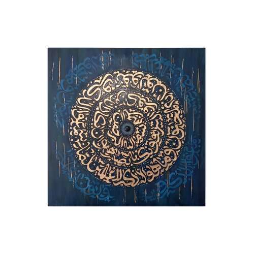 تابلو نقاشی خط کد 46