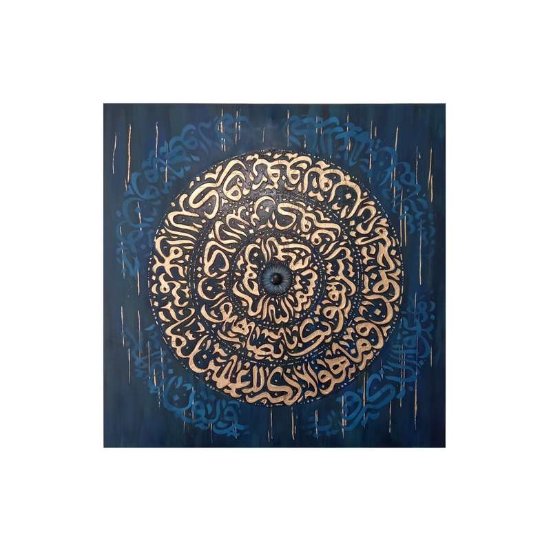 تابلو نقاشی خط کد 46
