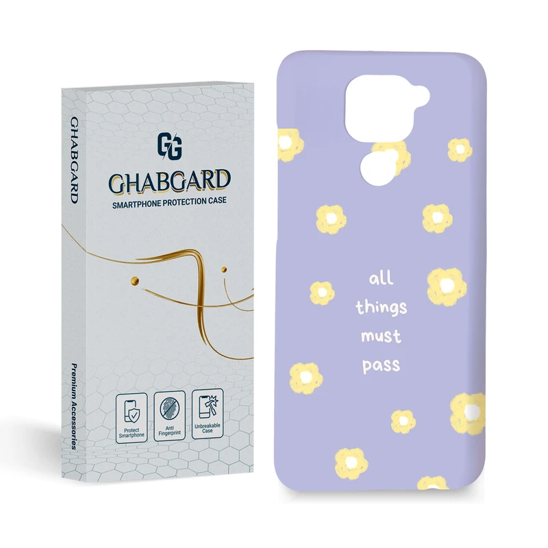  کاور قاب گارد مدل فانتزی مناسب برای گوشی موبایل شیائومی redmi note9