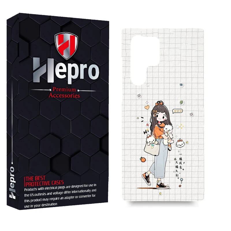 کاور گارد هپرو مدل MC مناسب برای گوشی موبایل سامسونگ Galaxy S22 ULTRA