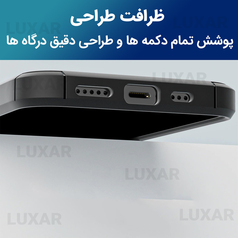 کاور لوکسار مدل a70 -Salt مناسب برای گوشی موبایل سامسونگ Galaxy A70
