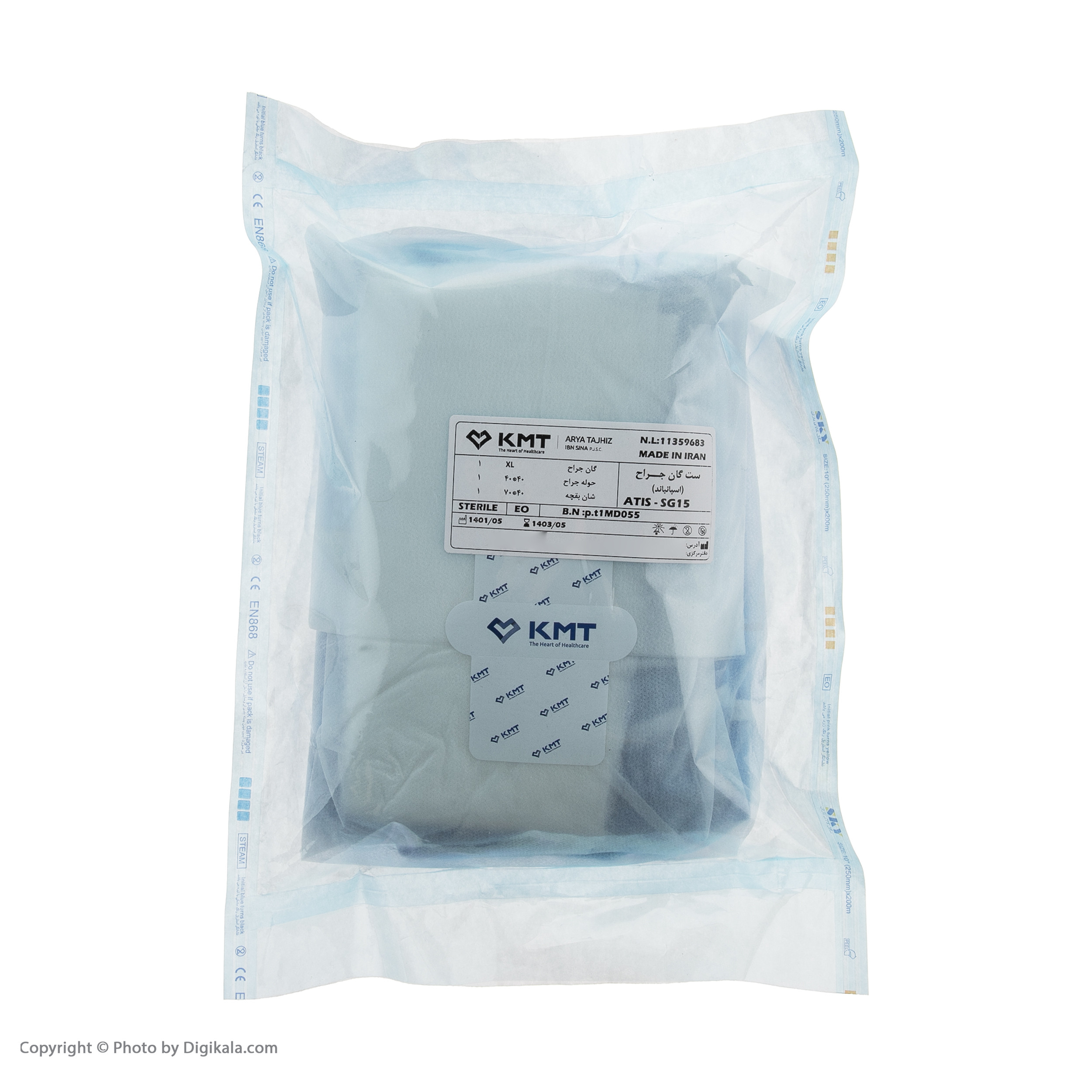 مجموعه لباس دکتر کی ام تی مدل اسپانباند