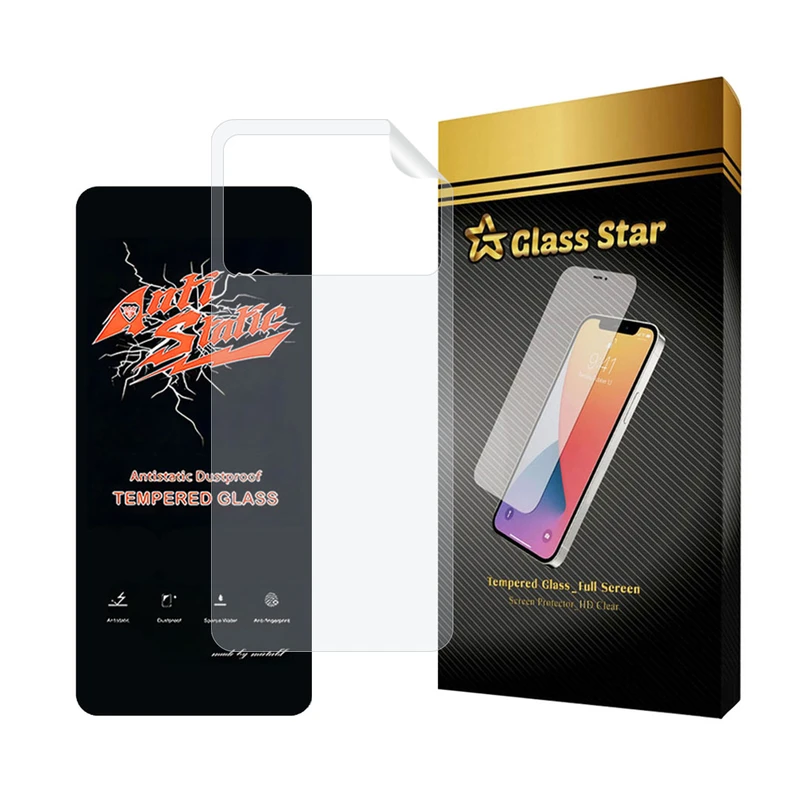 محافظ صفحه نمایش گلس استار مدل ANTNABKGS مناسب برای گوشی موبایل شیائومی Poco X6 Pro 5G / Redmi K70 / Redmi K70E / Redmi K70 Pro به همراه محافظ پشت گوشی