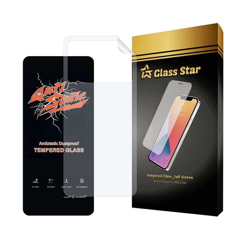 محافظ صفحه نمایش گلس استار مدل ANTNABKGS مناسب برای گوشی موبایل شیائومی Poco X6 Pro 5G / Redmi K70 / Redmi K70E / Redmi K70 Pro به همراه محافظ پشت گوشی