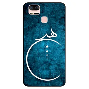 Megafone 3972 Cover For Asus Zenfone 3 Zoom / ZE553KL