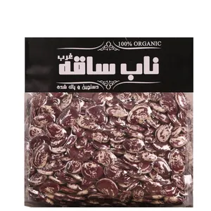 لوبیا عروس ناب ساقه غرب - 500 گرم
