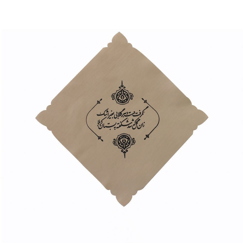 دستمال اشک مدل نگرفت دست دهر گلابی