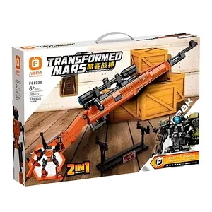 ساختنی فارنج 366 قطعه مدل ربات و تفنگ کد FC1038