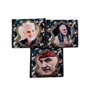 جانماز مدل سردار شهید حاج قاسم سلیمانی کد 04 مجموعه 3 عددی