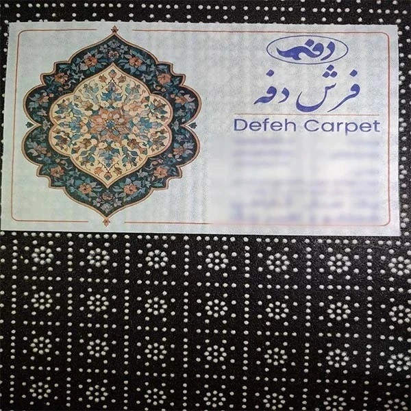 فرش پارچه‌ای دفه مدل فرشینه طرح فانتزی کد 8215