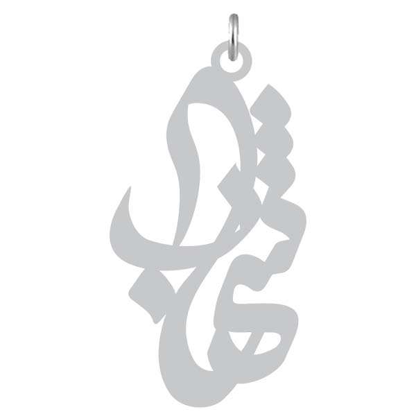 آویز گردنبند نقره کرابو طرح شهاب مدل Kn2-846