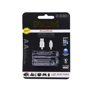 باتری قلمی قابل شارژ دای هارد مدل 2300MAH بسته 2 عددی