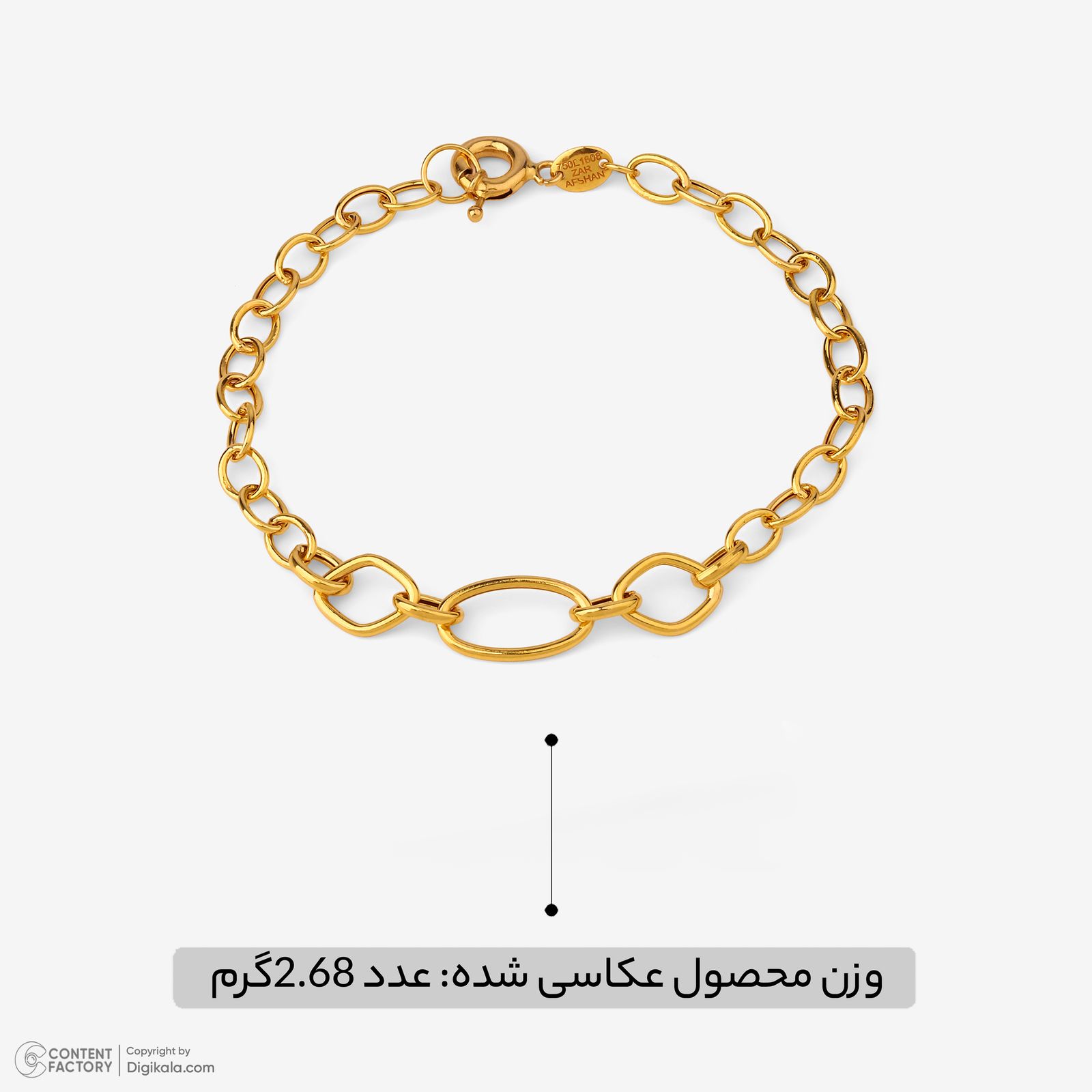 دستبند زنجیری طلا کم اجرت 18 عیار زنانه حانیه مدل 2063 -  - 7