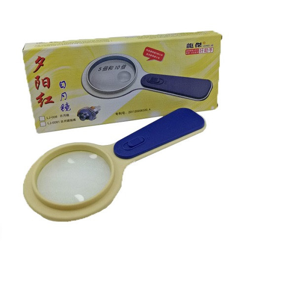 ذره بین مدل LJ - 009