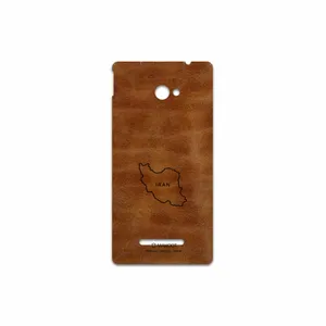 MAHOOT BFL-IRC Cover Sticker for HTC 8X