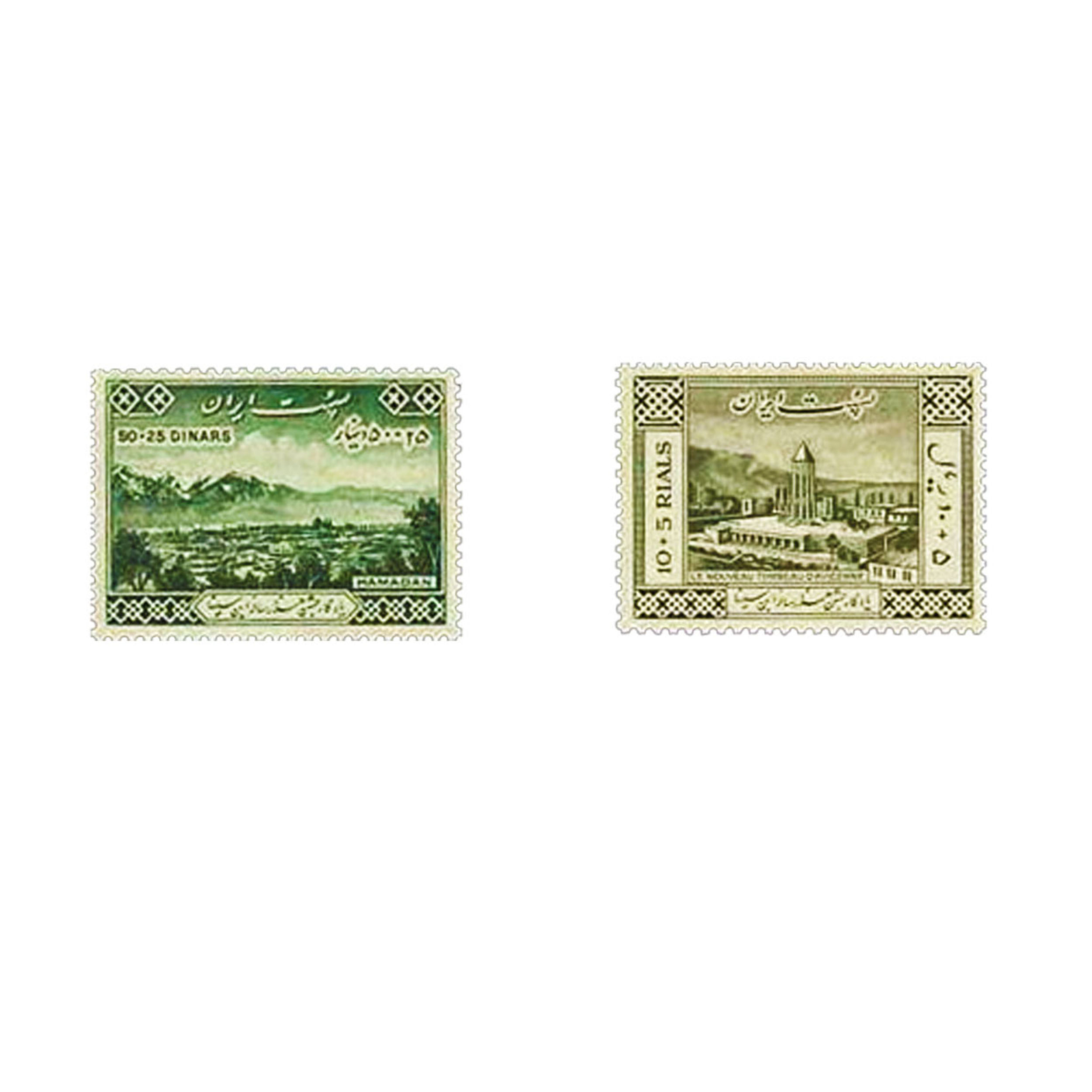 تمبر یادگاری مدل ابوعلی سینا کد SN5-206 مجموعه 2 عددی
