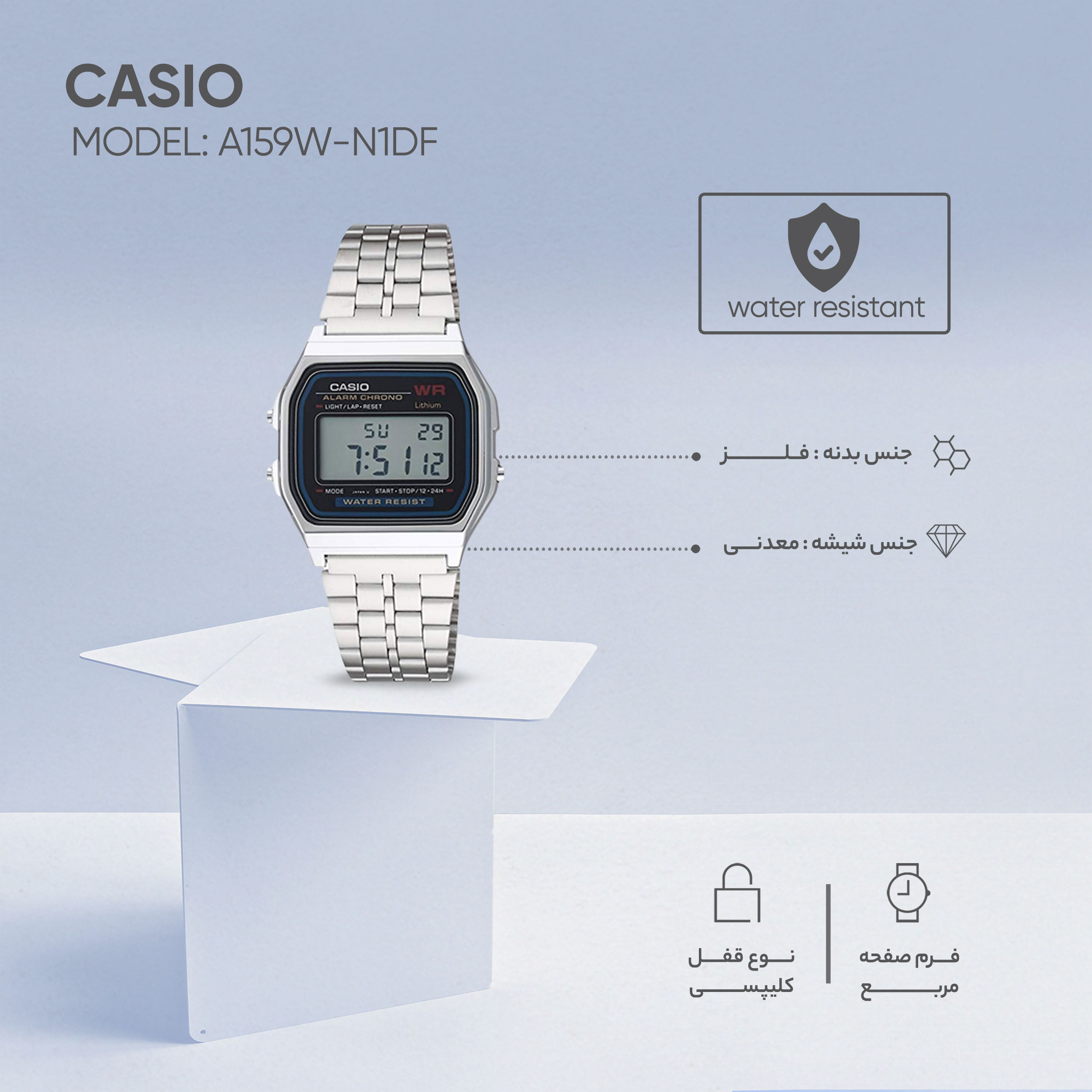 Casio a159 hot sale