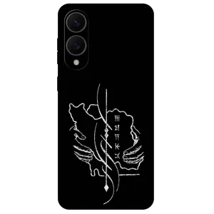 Megafone Homeland 1627 Cover For Samsung Galaxy S25 Edge