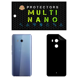 MULTI NANO X-F1M Back Skin For htc U11 Plus