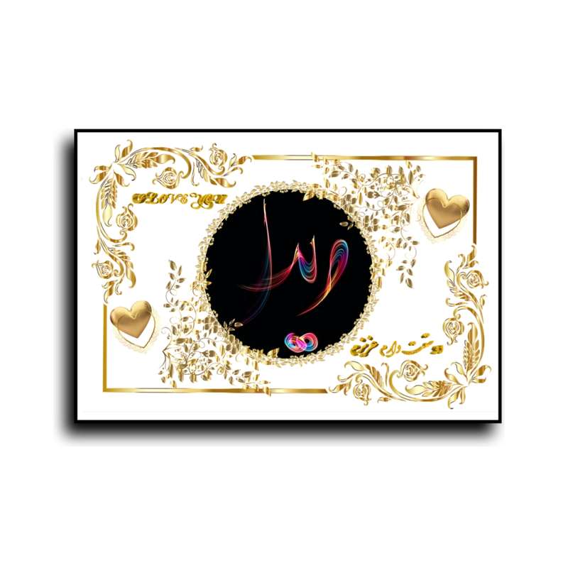 تابلو خطاطی طرح اسم ویدا کد b905